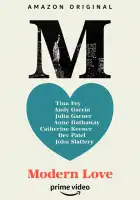  Современная любовь смотреть онлайн сериал 1-2 сезон 